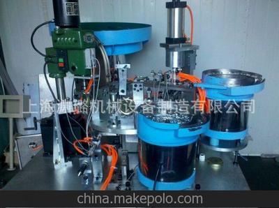 供應(yīng)全自動鞋油盒鉚釘機 上海淵璐機械供應(yīng)自動化設(shè)備圖片,供應(yīng)全自動鞋油盒鉚釘機 上海淵璐機械供應(yīng)自動化設(shè)備圖片大全,上海淵璐機械設(shè)備制造-