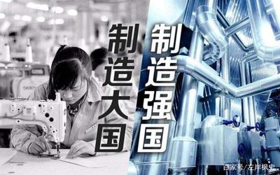 中國制造業(yè)現(xiàn)狀:人才不足、就業(yè)待遇差,何談“工匠精神”?